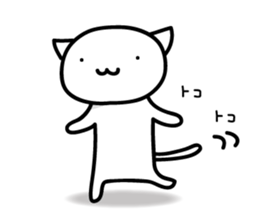 cat&parakeet3 sticker #9000553