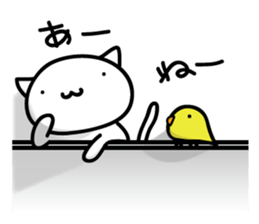 cat&parakeet3 sticker #9000554