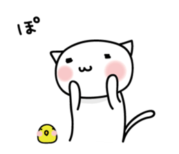 cat&parakeet3 sticker #9000557
