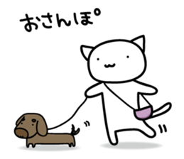 cat&parakeet3 sticker #9000558