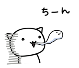 cat&parakeet3 sticker #9000560