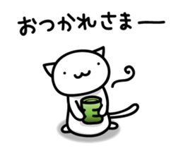 cat&parakeet3 sticker #9000563