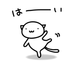 cat&parakeet3 sticker #9000566