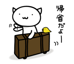 cat&parakeet3 sticker #9000569