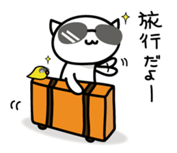 cat&parakeet3 sticker #9000570