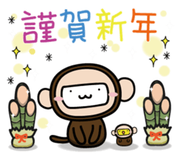 cat&parakeet3 sticker #9000572