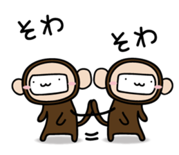 cat&parakeet3 sticker #9000574