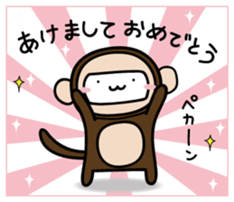 cat&parakeet3 sticker #9000575