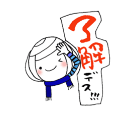 writing brush girl vol.9 sticker #9000623