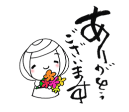 writing brush girl vol.9 sticker #9000625