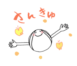 writing brush girl vol.9 sticker #9000626