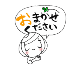 writing brush girl vol.9 sticker #9000628