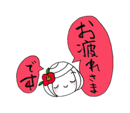 writing brush girl vol.9 sticker #9000629