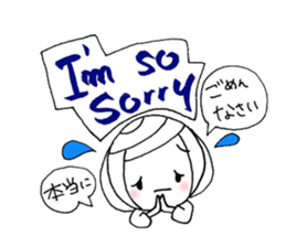 writing brush girl vol.9 sticker #9000635