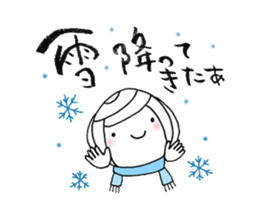 writing brush girl vol.9 sticker #9000636