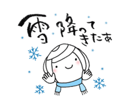 writing brush girl vol.9 sticker #9000636