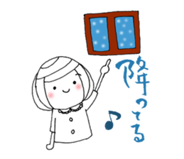 writing brush girl vol.9 sticker #9000638