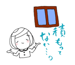 writing brush girl vol.9 sticker #9000639