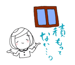 writing brush girl vol.9 sticker #9000639