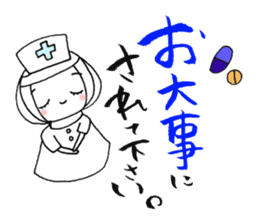 writing brush girl vol.9 sticker #9000643