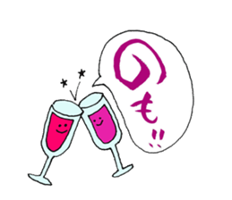 writing brush girl vol.9 sticker #9000646