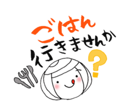 writing brush girl vol.9 sticker #9000647