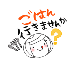 writing brush girl vol.9 sticker #9000647