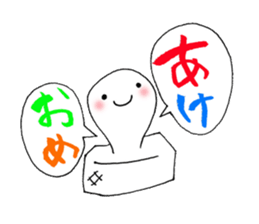 writing brush girl vol.9 sticker #9000649