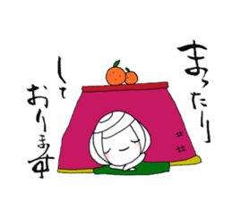 writing brush girl vol.9 sticker #9000651