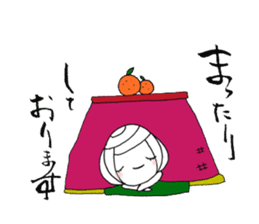 writing brush girl vol.9 sticker #9000651