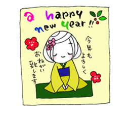 writing brush girl vol.9 sticker #9000654