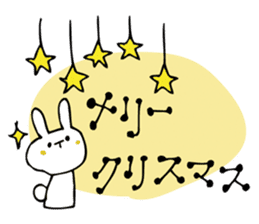 Rabbit of Christmas and New Year's sticker #9000658