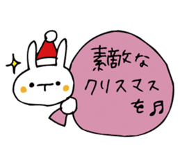 Rabbit of Christmas and New Year's sticker #9000666