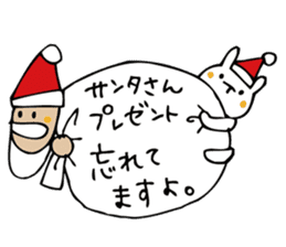 Rabbit of Christmas and New Year's sticker #9000670