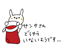 Rabbit of Christmas and New Year's sticker #9000671
