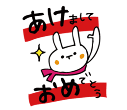 Rabbit of Christmas and New Year's sticker #9000680