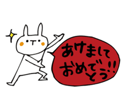 Rabbit of Christmas and New Year's sticker #9000684