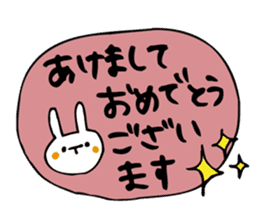 Rabbit of Christmas and New Year's sticker #9000686