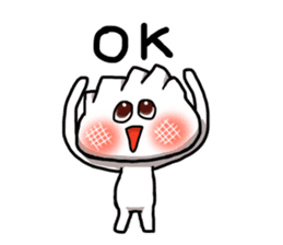Gyoza-Kun Sticker sticker #9000736