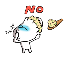 Gyoza-Kun Sticker sticker #9000737