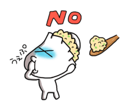 Gyoza-Kun Sticker sticker #9000737