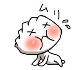 Gyoza-Kun Sticker sticker #9000740