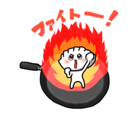 Gyoza-Kun Sticker sticker #9000742