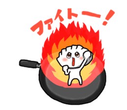 Gyoza-Kun Sticker sticker #9000742