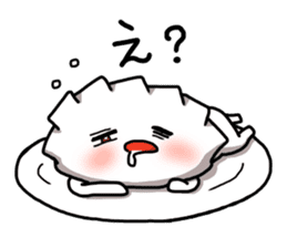 Gyoza-Kun Sticker sticker #9000743