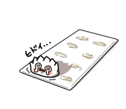 Gyoza-Kun Sticker sticker #9000746