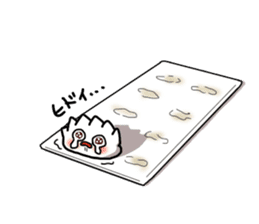 Gyoza-Kun Sticker sticker #9000746
