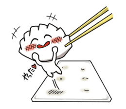 Gyoza-Kun Sticker sticker #9000747