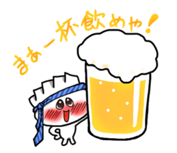 Gyoza-Kun Sticker sticker #9000761