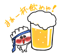 Gyoza-Kun Sticker sticker #9000761
